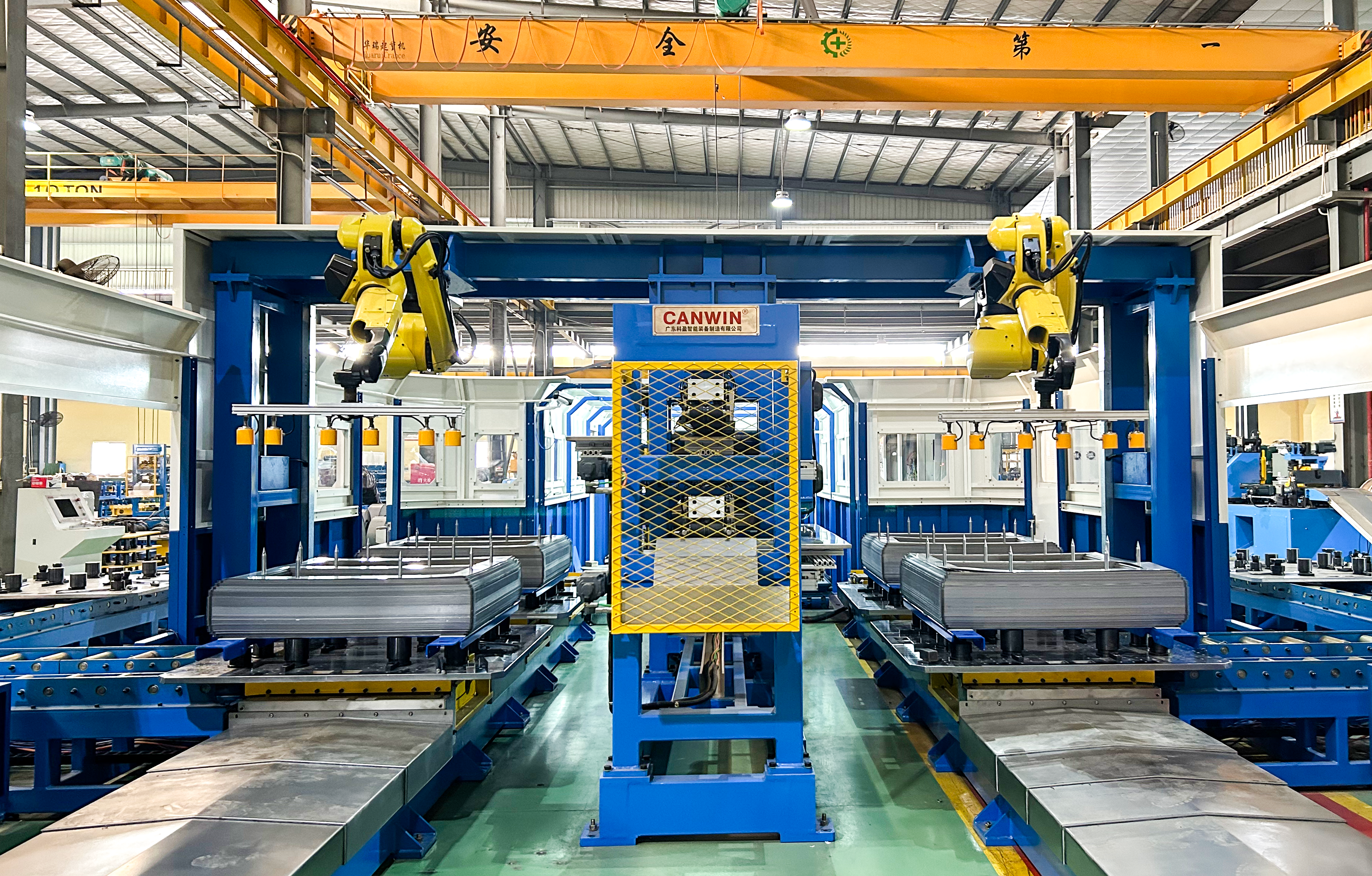 微信图片_20230424142246-1